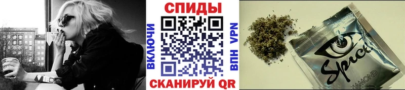 Купить где  Звенигово  БУТИРАТ жидкий экстази 