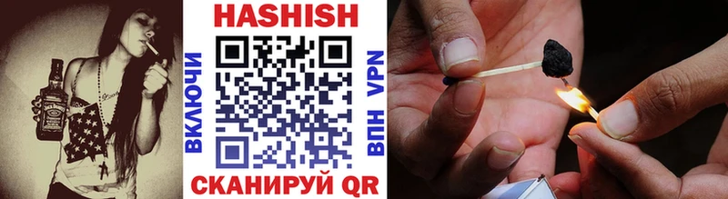 Купить закладки  Звенигово  Гашиш 40% ТГК 