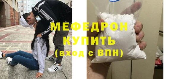 крисы Зерноград