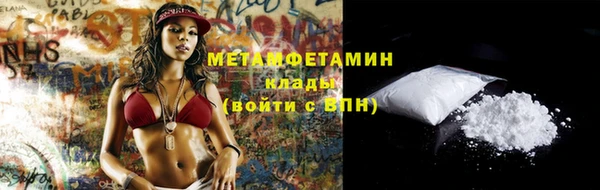 крисы Зерноград