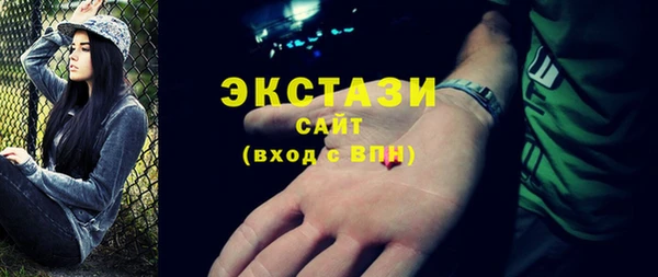 прущий лед Каменск-Шахтинский