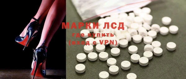 прущая мука Инсар