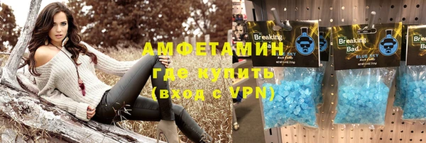 крисы Зерноград