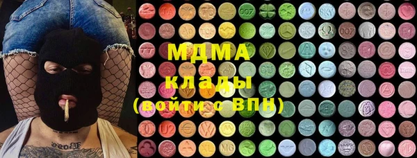 прущий лед Каменск-Шахтинский