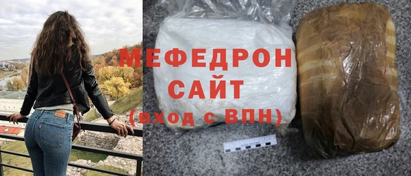 mdpv Каменногорск