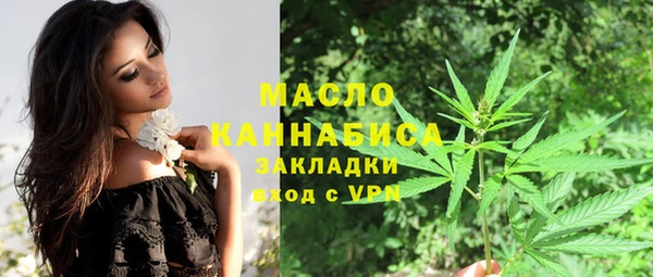 крисы Зерноград