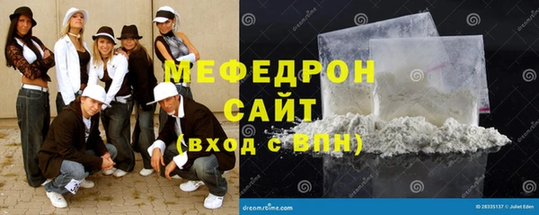 гидропоника Инта