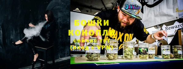ALPHA PVP Зеленокумск