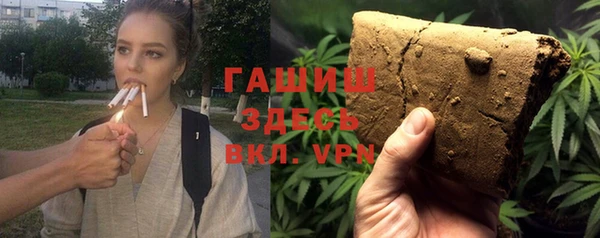 крисы Зерноград