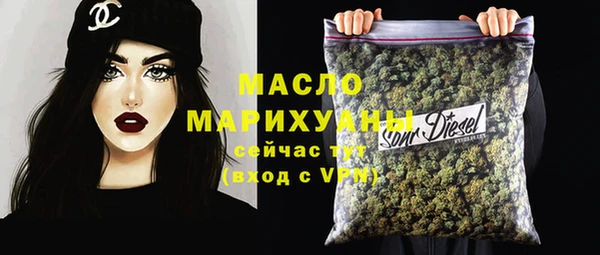 прущие грибы Иннополис